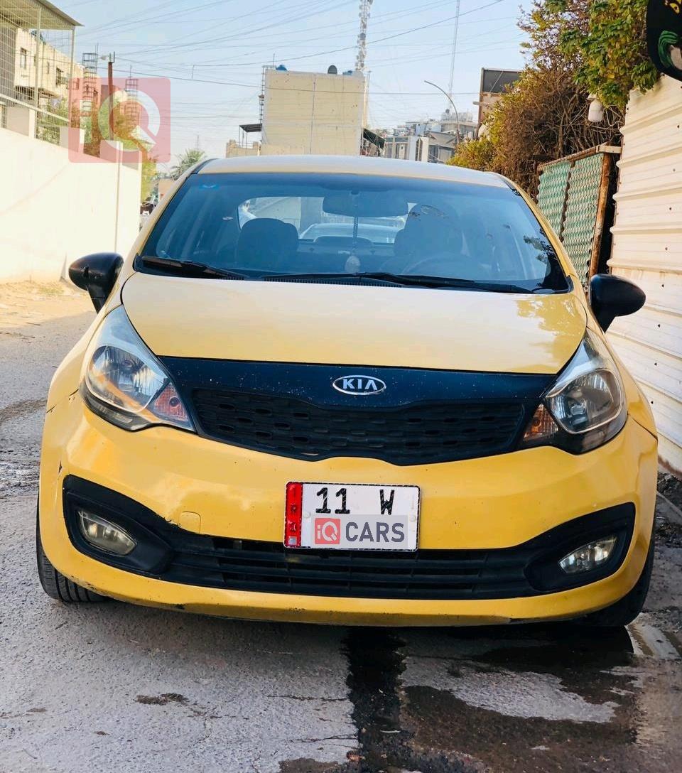 کیا ریۆ